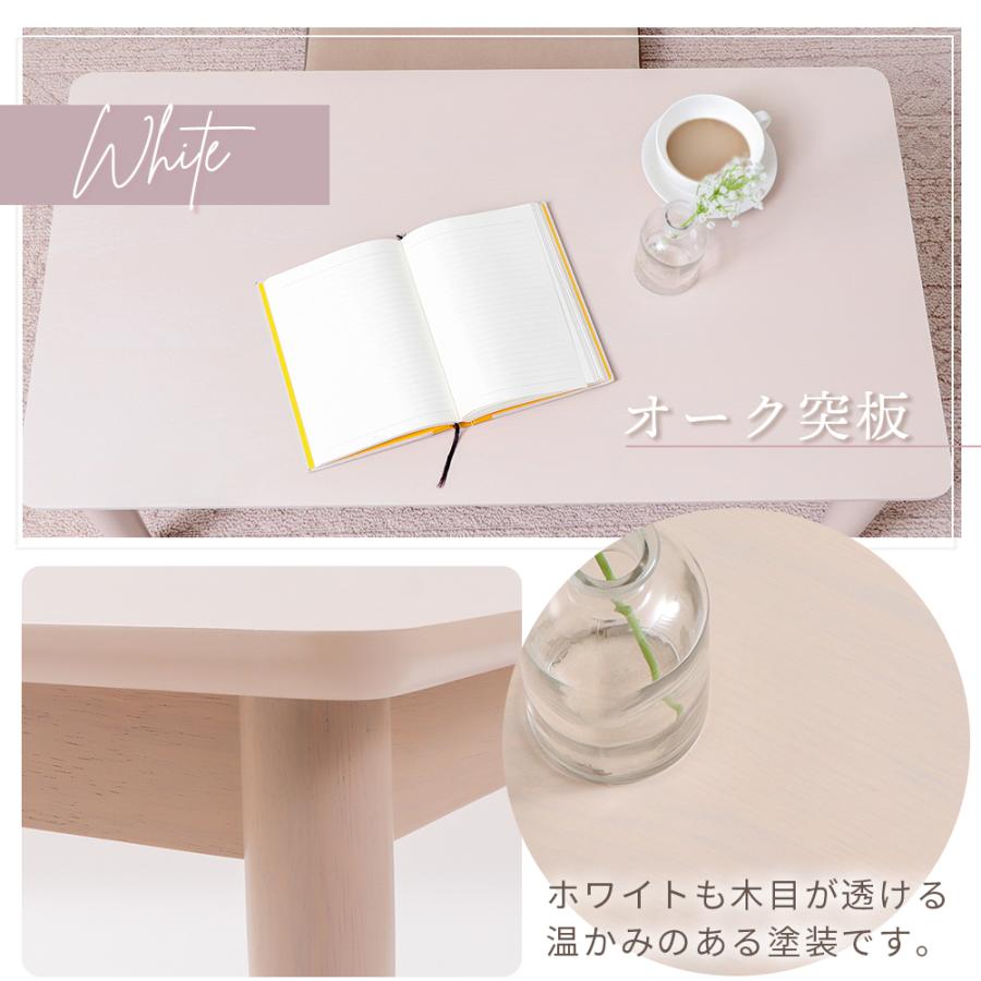 ヤマソロ こたつ ハイタイプ 高さ調節 長方形 110 おしゃれ 北欧