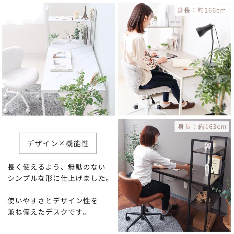 【引取限定】パソコンデスク（棚付き）　ホワイト 引取限定】パソコンデスク（棚付き） ホワイト