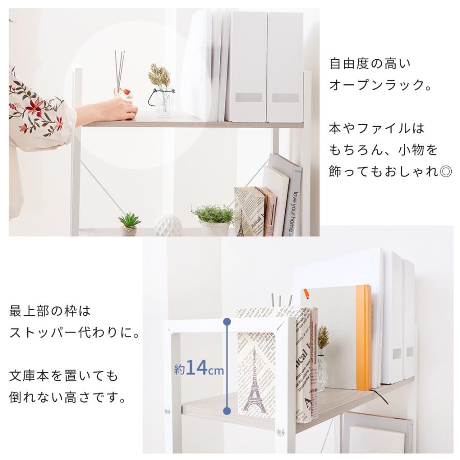 ヤマソロ パソコンデスク 机 棚 付き 一体型 120cm幅 奥行60 パソコン