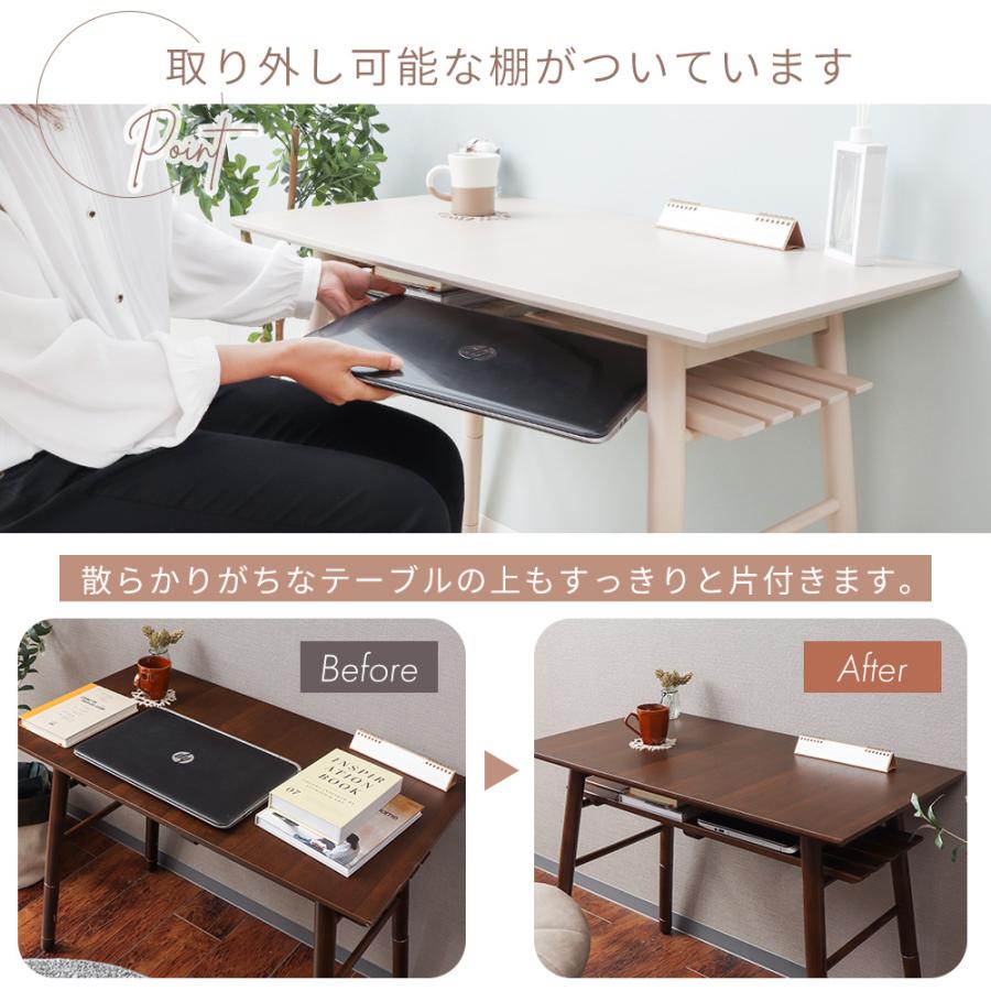 ヤマソロ 2/8はP+17％還元！ デスク 折れ脚テーブル 北欧 おしゃれ 棚