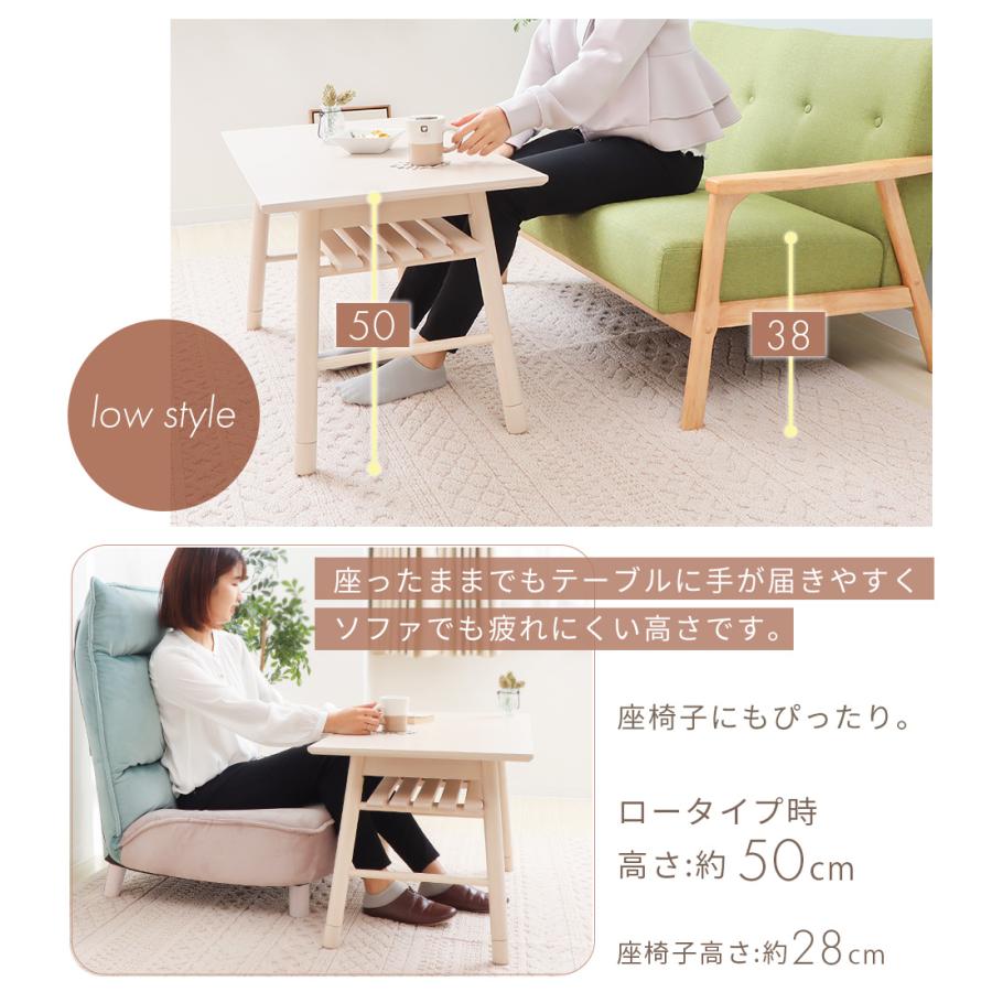 ヤマソロ 1/25はP+9％還元！ デスク 折れ脚テーブル 北欧 おしゃれ 棚