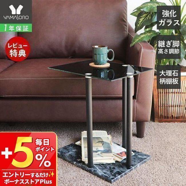 モダンサイドテーブル 寝室・リビング用 強化ガラス天板×ウッド調MDF 楽天市場】1点 モダンサイドテーブル 寝室・リビング用 強化