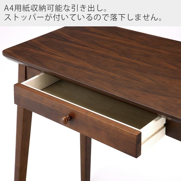 ヤマソロ デスク テーブル パソコン デスク 机 つくえ 木製 書斎