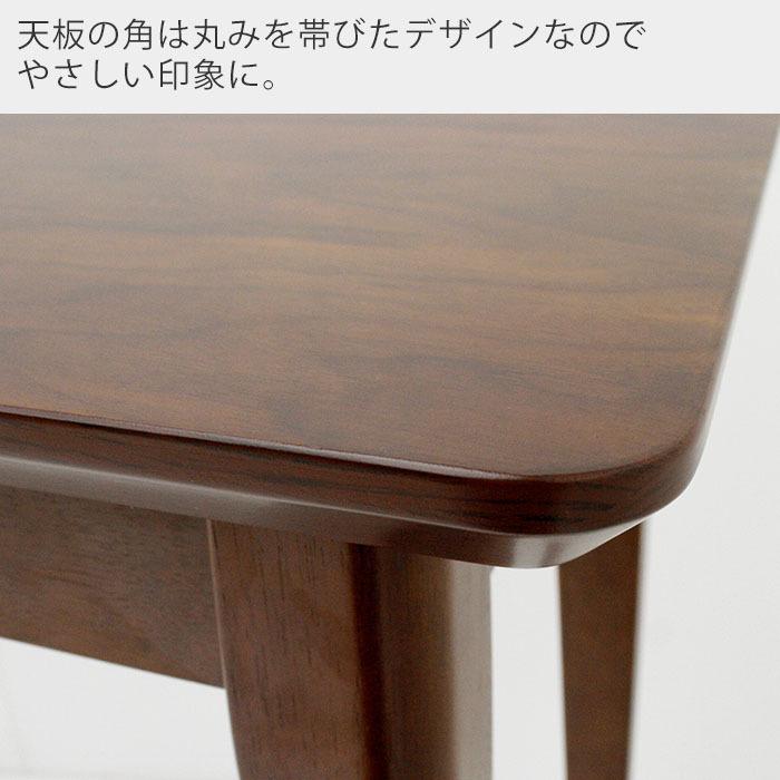 ヤマソロ デスク テーブル パソコン デスク 机 つくえ 木製 書斎