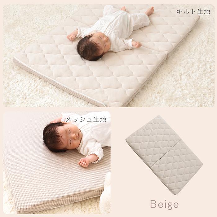 ヤマソロ ベビー マット レス カバー 単品 赤ちゃん 新生児 0歳 洗える