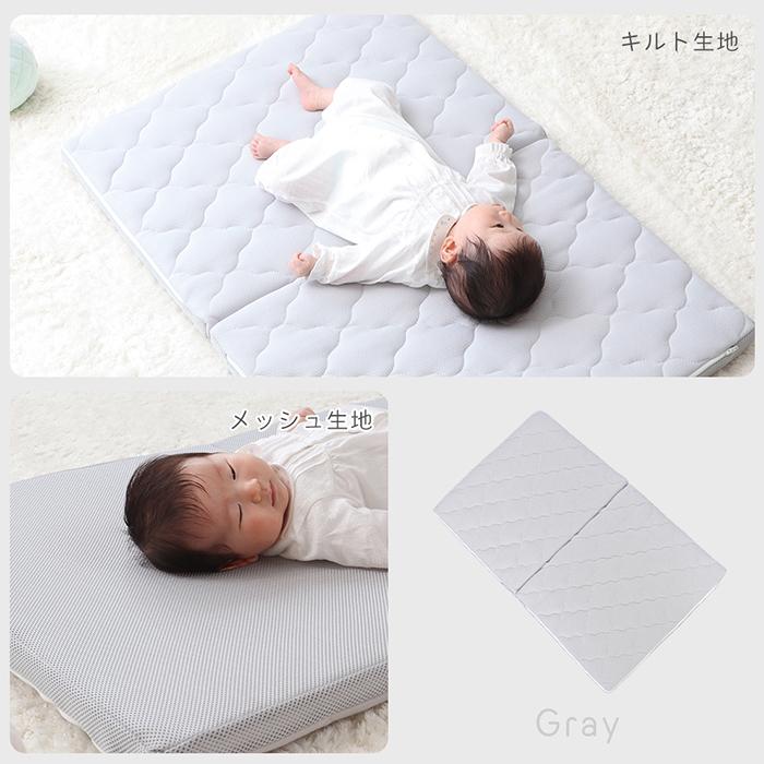 ヤマソロ ベビー マット レス カバー 単品 赤ちゃん 新生児 0歳 洗える