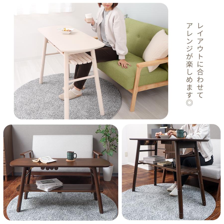 昇降式テーブル 折り畳みダイニングテーブル　ヤマソロ 楽天市場】【1年保証&当店限定特典付】昇降式テーブル 昇降