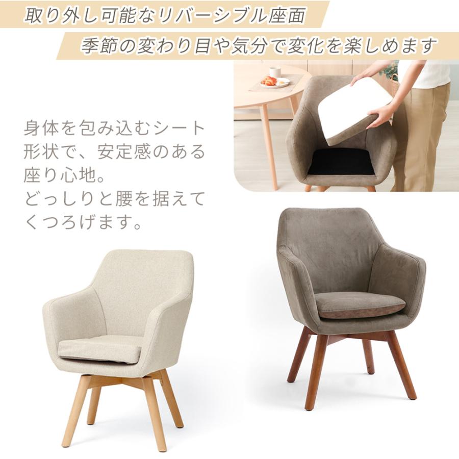 ⭐︎値下げ⭐︎Oヤマソロ ダイニングチェア ⭐︎値下げ⭐︎Oヤマソロ ダイニングチェア