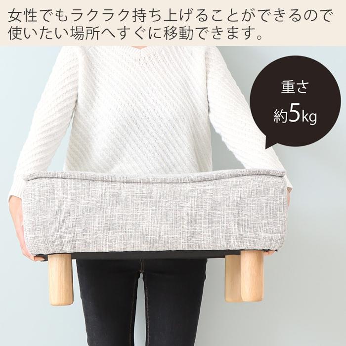 オットマン ソファー 8/18はP+10％！ 一人 掛け 1人 おしゃれ ローソファー 北欧 フロアソファ ソファ スツール 木脚 一人暮らし コンフィ Confi ヤマソロ | ヤマソロ | 16