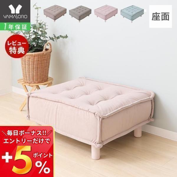 送料込 翌日配送 土日祝除く 1年保証 マットレス付き ダブルベッド