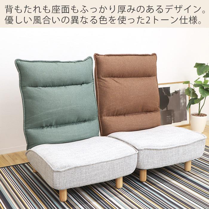 ヤマソロ ソファー 一人 掛け 1人用 リクライニング おしゃれ ヤマソロ ソファー 一人 掛け 1人用 リクライニング おしゃれ