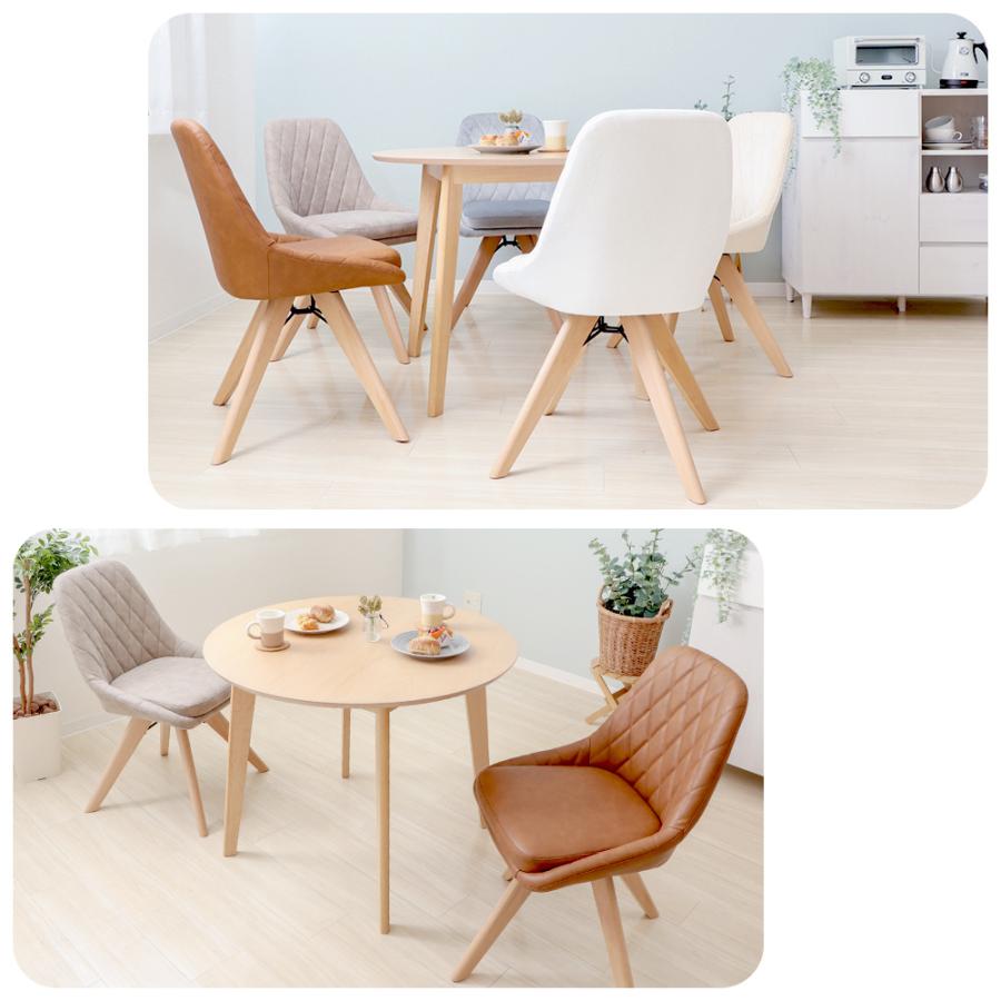 Sale 102 Off 1年保証 ダイニングチェア 回転 おしゃれ 北欧 疲れない 木製 食卓椅子 レザー デスクチェア 椅子 天然木 テレワーク 在宅ワーク 白 レリアディッシュ Riosmauricio Com