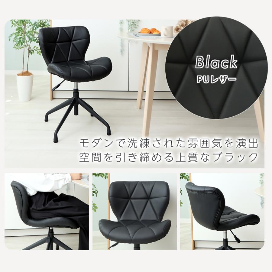 【希少】TECHNA テクナ　ダイニングチェア　送料込み 希少】TECHNA テクナ ダイニングチェア 送料込み - メルカリ