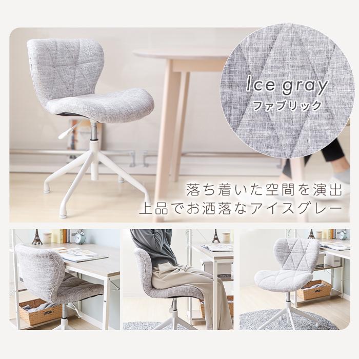 ⭐︎値下げ⭐︎Oヤマソロ ダイニングチェア ヤマソロ ダイニングチェア 回転 デスクチェア おしゃれ 疲れない 北欧