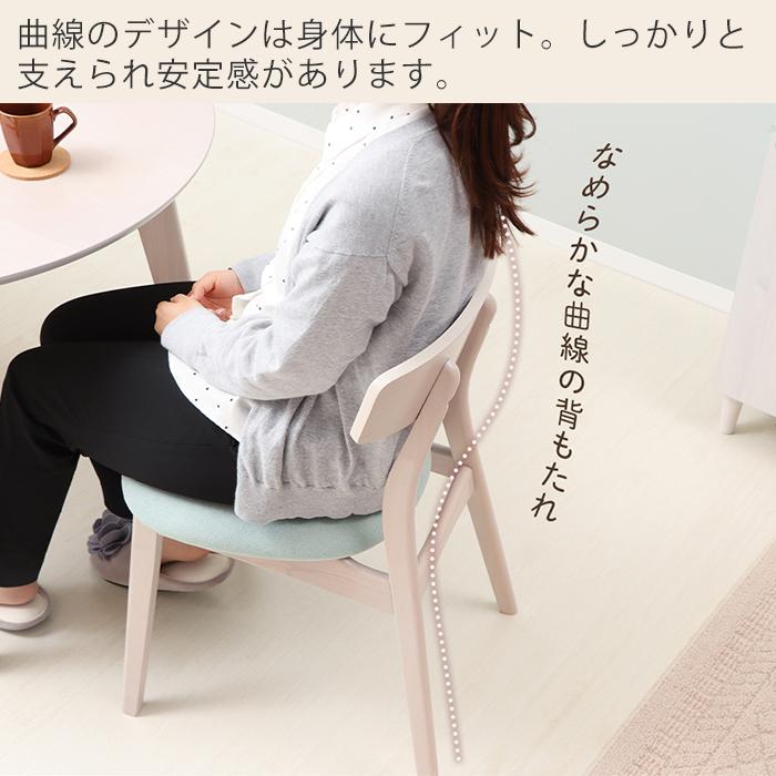 ⭐︎値下げ⭐︎Oヤマソロ ダイニングチェア ヤマソロ ダイニングチェア 2脚セット おしゃれ 木製 天然木