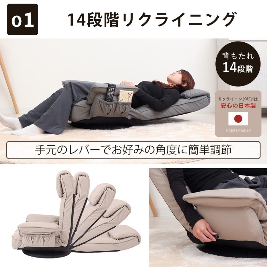 ヤマソロ フリージア 回転座椅子 大 ブラック 1台 ヤマソロ フリージア 回転座椅子 大 ブラック 1台