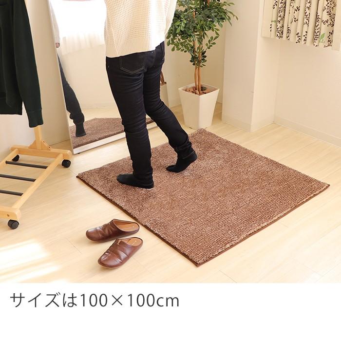 ラグ 洗える タイルカーペット おしゃれ カーペット ラグマット 100 100cm 厚手 正方形 ペット用 床暖房対応 ホットカーペット対応 コンカ 新生活 ヤマソロ公式 A La Mode 通販 Paypayモール
