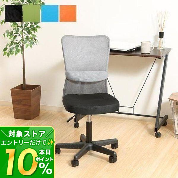 【手渡しのみ 解体可能】パソコンデスクとオフィスチェア 手渡しのみ 解体可能】パソコンデスクとオフィスチェア 手渡し