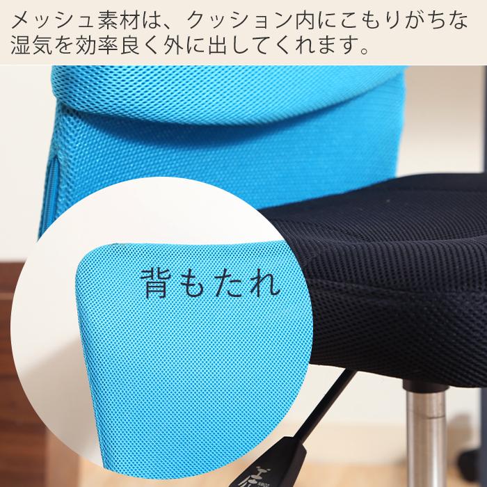 オフィスチェア メッシュ 安い おしゃれ デスクチェア パソコンチェア ハンター 肘なし 事務椅子 テレワーク 在宅 リモートワーク | 不二貿易 | 11