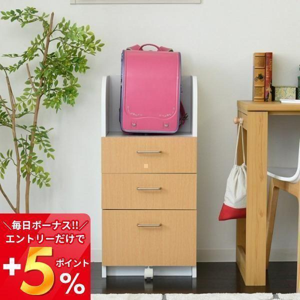 保存版 カウンター下 チェスト 3段 幅40cm 高さ85cm カウンター下収納 奥行35cm おしゃれ 引き出し 三段 子供部屋家具 家具 インテリア 11 700 Www Jesuitnola Org