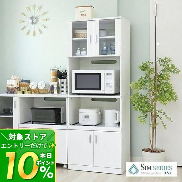 JK-PLAN（ジェイケイ・プラン） 6/22はP+10％！ (豪華2大特典) レンジ