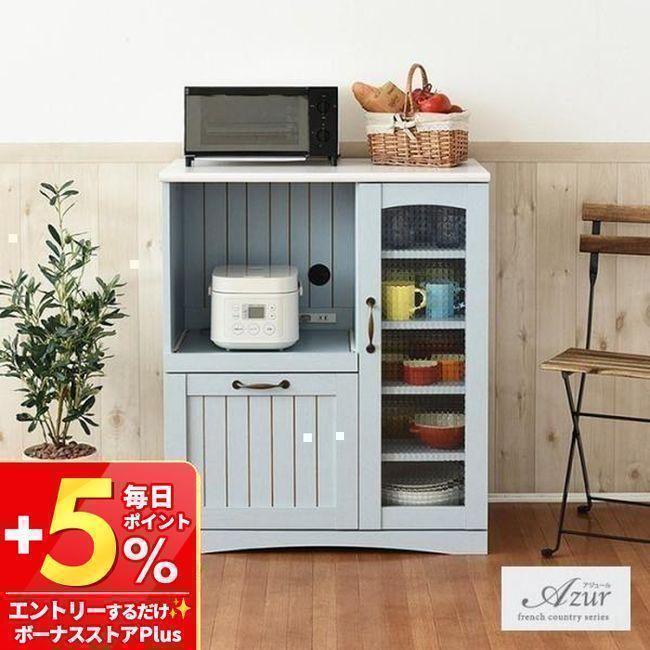 木製全面、鏡面ポリ上部ステンレス大型キッチンカウンター