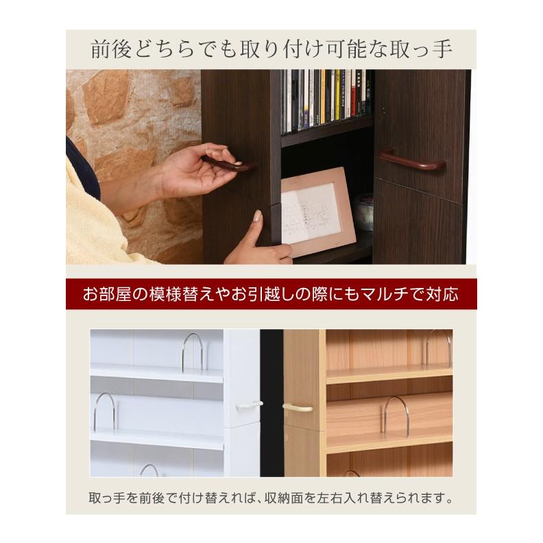 (豪華２大特典) 壁面収納 おしゃれ 薄型 本棚 文庫本 書棚 木製 スリム 大容量 | JK-PLAN | 16