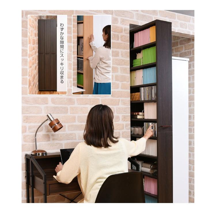 (豪華２大特典) 壁面収納 おしゃれ 薄型 本棚 文庫本 書棚 木製 スリム 大容量 | JK-PLAN | 06