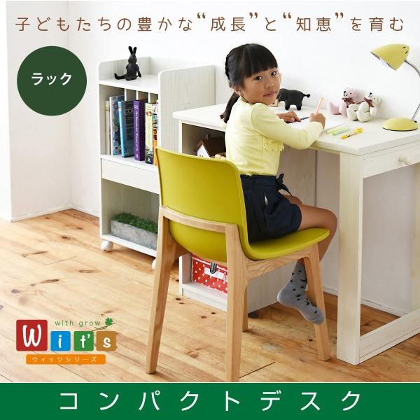 JK-PLAN (豪華2大特典) 学習机 シンプル キッズ デスク