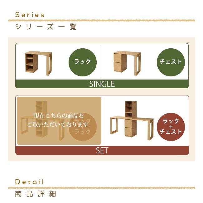 (豪華２大特典) 学習机 シンプル ツインデスク 勉強机 学習デスク デスク｜e-alamode｜22