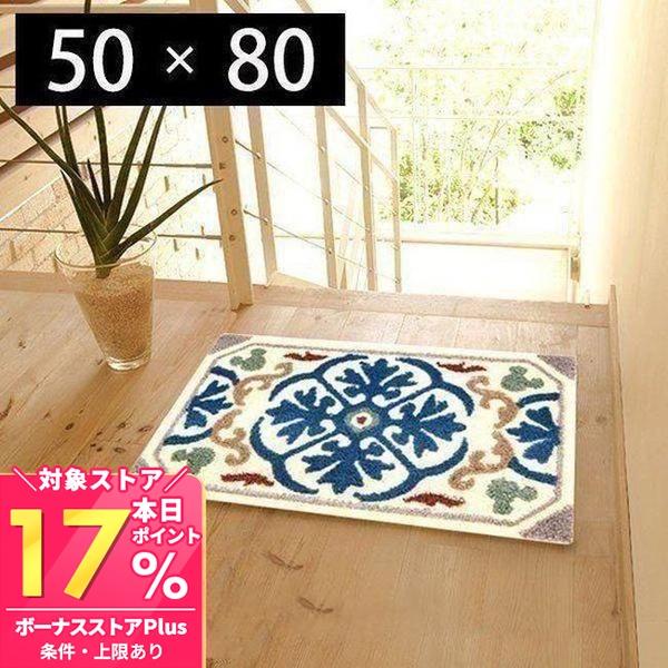 スミノエ 玄関マット 室内 北欧 屋内 ディズニー 滑り止め 50×80 日本