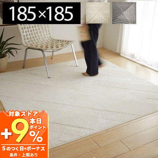 超お得値下げ!新品未使用【カーリスマット】75cm x 140cm yosa カーリスマット 140×75 ヨサ カーリスマット テラマット 75×140