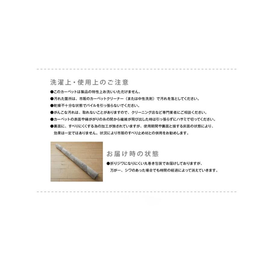 らてまるページです ポイント交換限定】【1票】ポイントで投票！モンストグッズ化総