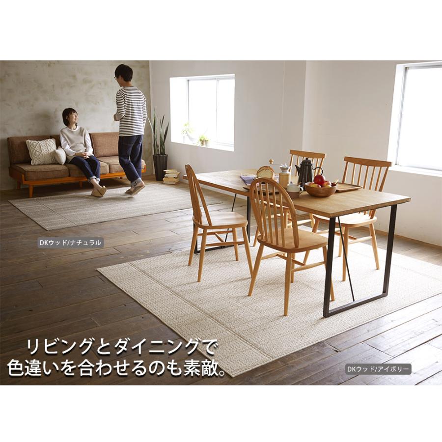 【6/20処分・最終値下げ】ナガノインテリア ナチュラルウッド 長方形テーブル 6/20処分・最終値下げ】ナガノインテリア ナチュラルウッド