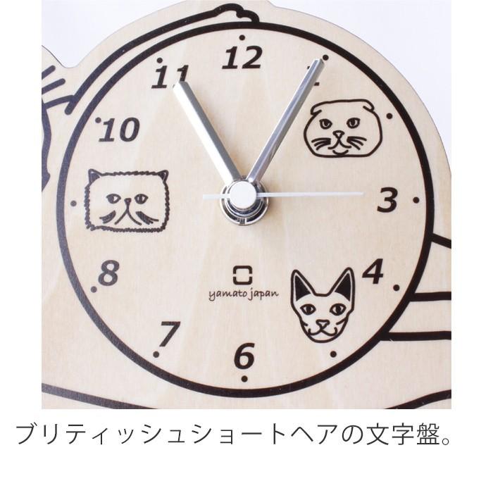 時計 置き時計 おしゃれ 北欧 かわいい シンプル ネコ ねこ 猫 動物 Stand Clock Cat 木製 日本製 職人の手作り ヤマト工芸 プレゼント ヤマソロ公式 A La Mode 通販 Paypayモール