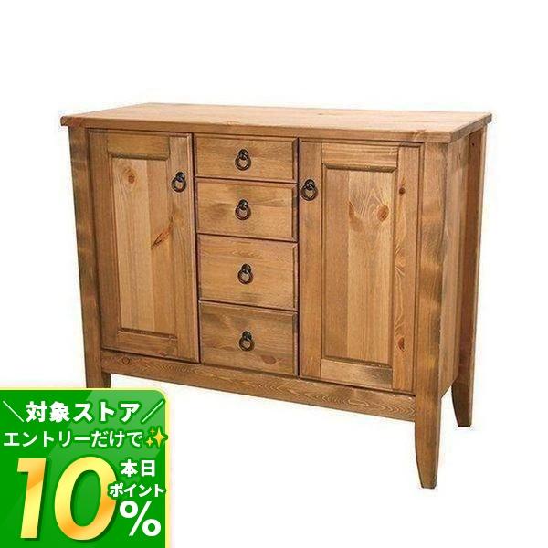 東谷 (豪華2大特典) キャビネット 収納チェスト リビング収納