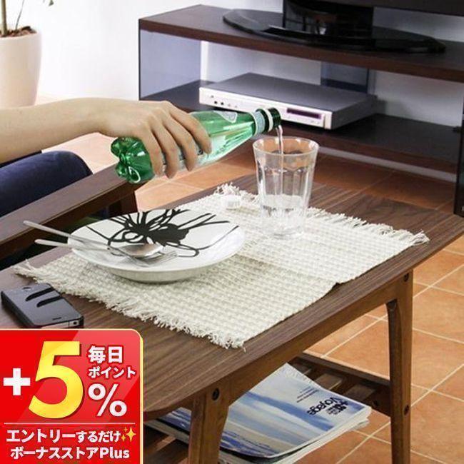 ローテーブル 高め 収納付 おしゃれ 木製 75cm幅 省スペース コンパクト デスク 棚付き 一人暮らし パソコンデスク テーブル 在宅 新
