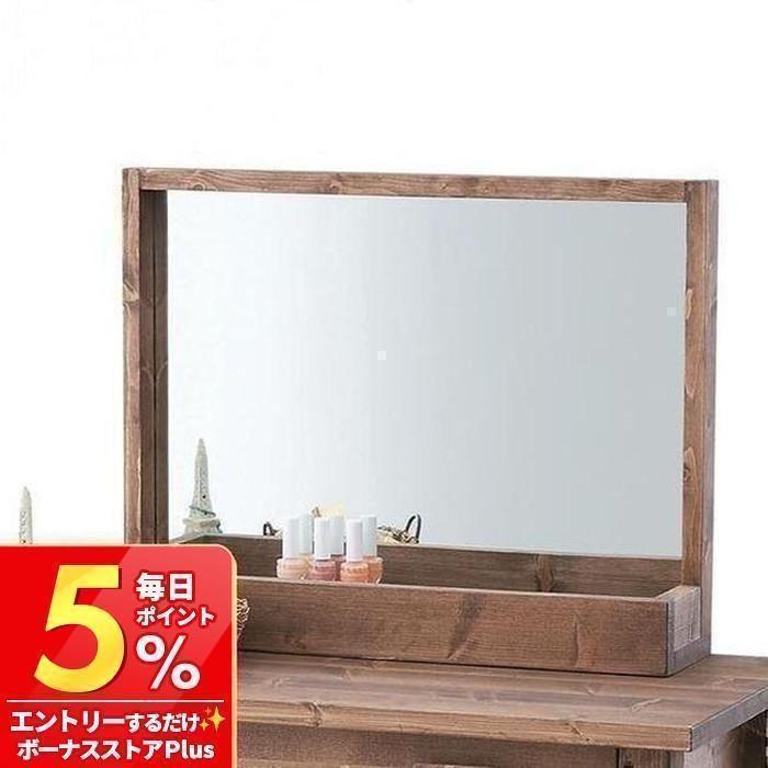 東谷 (豪華2大特典) Rouenルーアン 10/15はP+8％！ アンティーク調