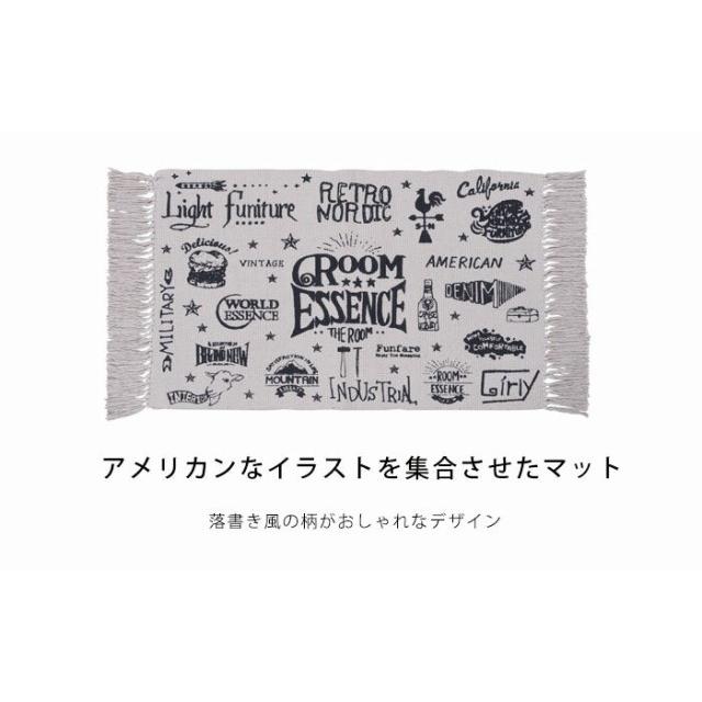 玄関マット 室内 ラグマット 北欧 おしゃれ カーペット ベージュ アメリカン イラスト 手書き風 長方形 45 75 ヴィンテージ 西海岸 レトロ マット ポップ Pop ヤマソロ公式 A La Mode 通販 Paypayモール