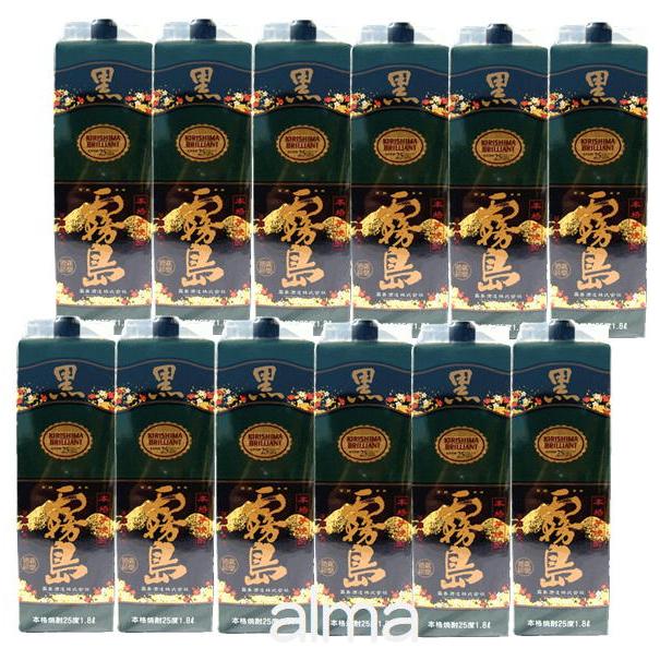 格安 黒霧島紙パック2ケース12本 tdh-latinoamerica.de