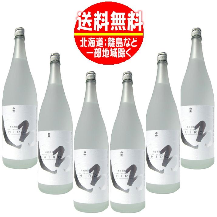 白岳 高橋酒造 白岳しろ 25度 1800ml 6本 1.8L 純米焼酎 球磨