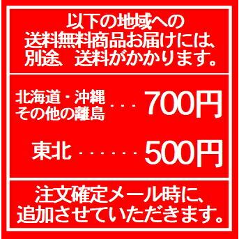 国産ウイスキー飲みくらべ 大容量A 4L 4本 送料無料 ブラックニッカ