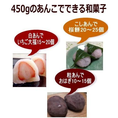 老舗あんこ屋の味 選べるお試しセット  送料無料 グルメ スイーツ |  | 10