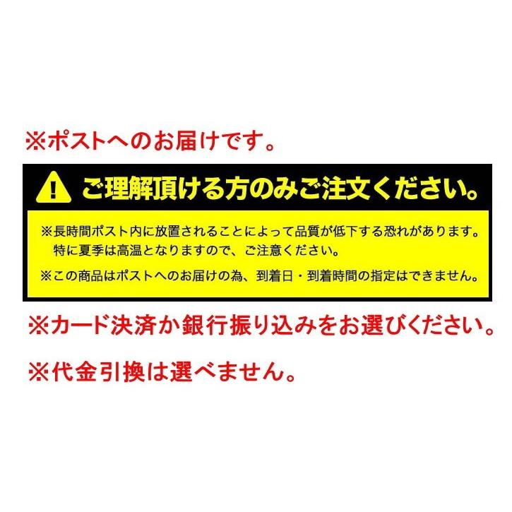 老舗あんこ屋の味 選べるお試しセット  送料無料 グルメ スイーツ｜e-anko｜13