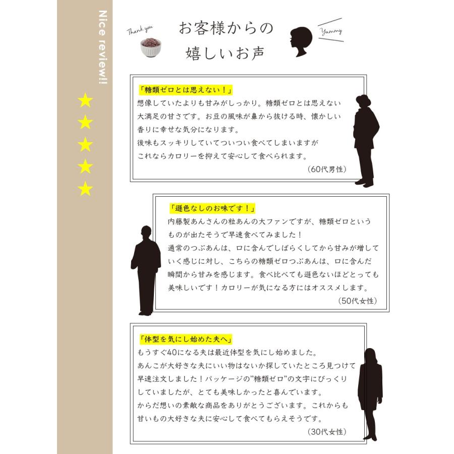 都内で さなりな様専用ページ sushitai.com.mx