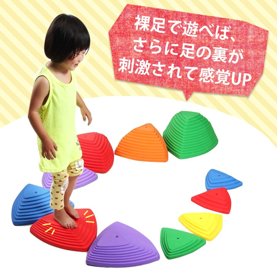 バランスストーン 飛石 体幹トレーニング 遊びながらバランス感覚を向上 運動能力アップ ストーン11個セット 139 E Shop Aoakua Pro 通販 Yahoo ショッピング