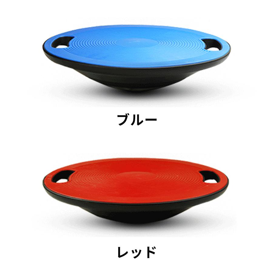 バランスボード バランスディスク 体幹トレーニング バランス