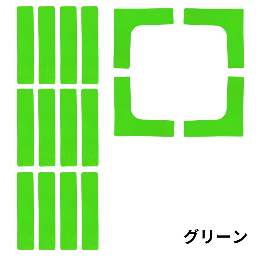 コートラインマーカーセット フラットマーカー コートライン L字