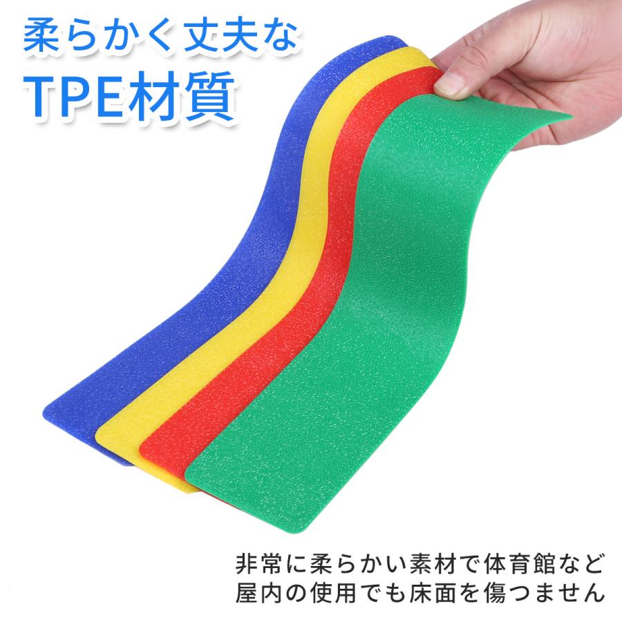 コートラインマーカーセット フラットマーカー コートライン レッド16枚セット 収納袋付 153 E Shop Aoakua Pro 通販 Yahoo ショッピング