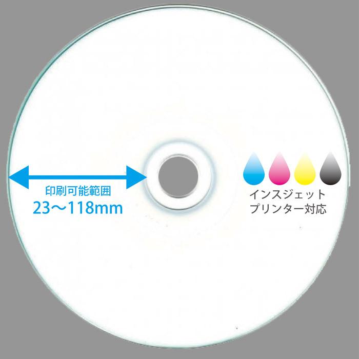 T-GOD 業務用 CD-R 700MB 48倍速 100枚スピンドル ワイドプリンタブル｜e-apron｜02